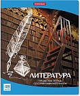 Тетрадь общая ученическая «Литература»