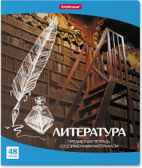 Тетрадь общая ученическая «Литература»