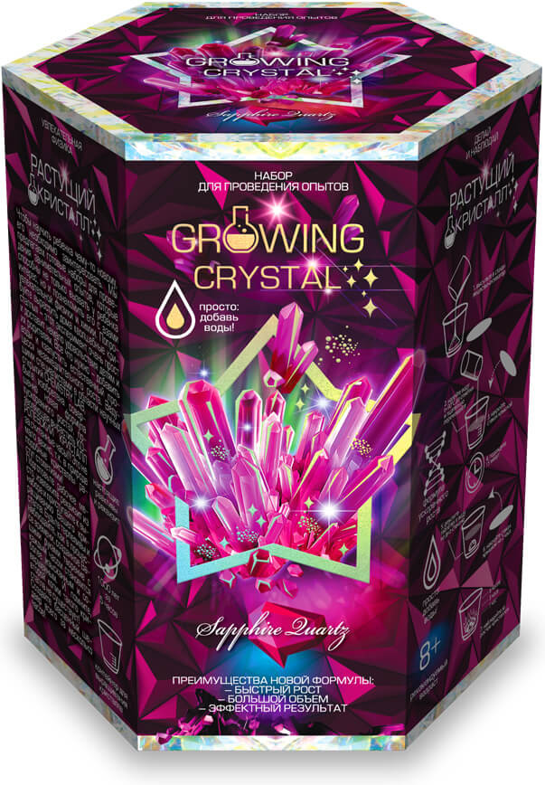Набор для творчества «Растущий кристалл. Sapphire» | Growing Crystal | Danko Toys