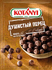 Специя «Перец душистый»