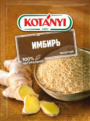Имбирь молотый