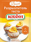 Разрыхлитель теста