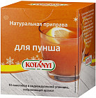 Приправа для пунша