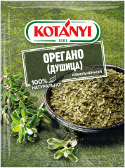 Орегано измельченный