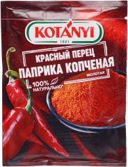 Паприка копченая молотая