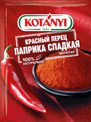 Паприка молотая