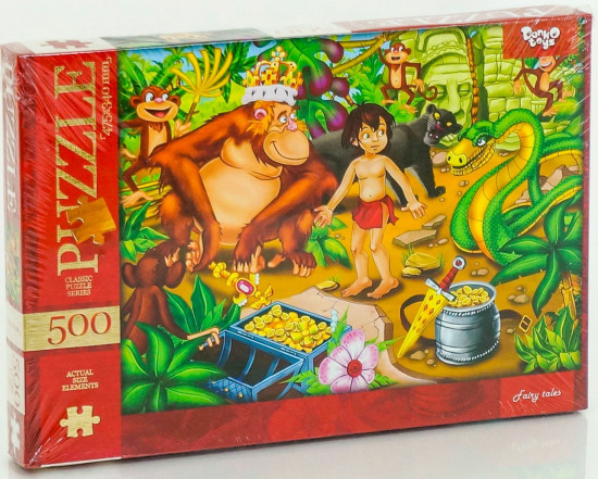 3д пазлы маугли. 3д пазлы маугли. Пазлы 160 "союзмультфильм "маугли". Маугли мягкий пазлы. Фигурные деревянные пазлы маугли.