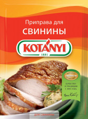 Приправа для свинины