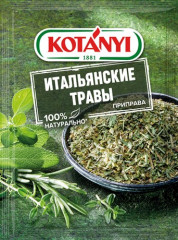 Приправа «Итальянские травы»