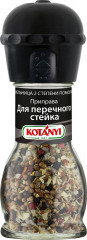 Приправа для перечного стейка