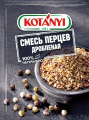 Смесь перцев дробленая