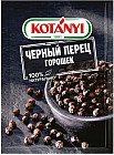 20 г
