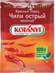 Чили перец молотый