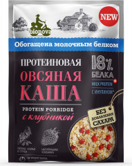 Каша овсяная протеиновая с клубникой