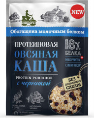 Каша овсяная протеиновая с черникой