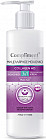 Молочко мицеллярное «Collagen HD 3 в 1»