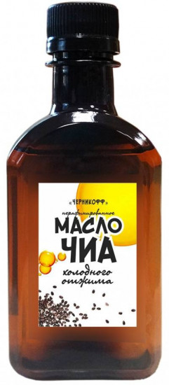 Масло холодного отжима из семян чиа