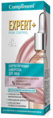 Сыворотка для лица корректирующая «Pore Control»