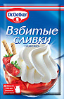 Смесь для взбитых сливок