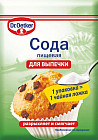 Сода пищевая для выпечки