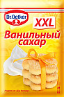 Сахар ванильный
