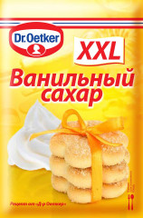Сахар ванильный