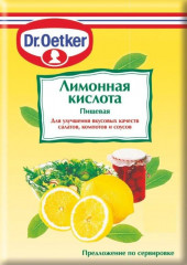 Лимонная кислота