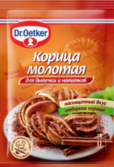 Корица молотая