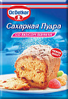 Сахарная пудра со вкусом ванили