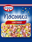 Посыпка цветная «Конфетти»