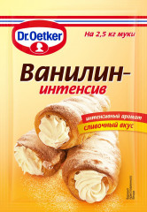 Ароматизатор «Ванилин-интенсив»