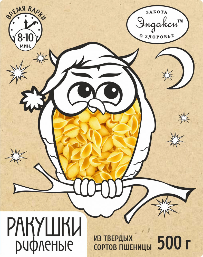 Макароны «Ракушки» | Эндакси
