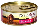 100 г