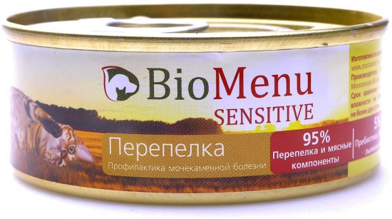 Паштет для кошек «Перепелка»