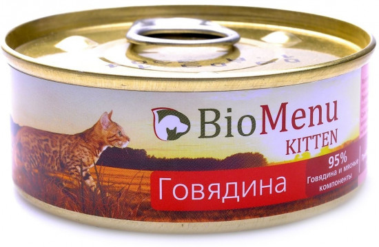 Паштет для котят «Говядина»