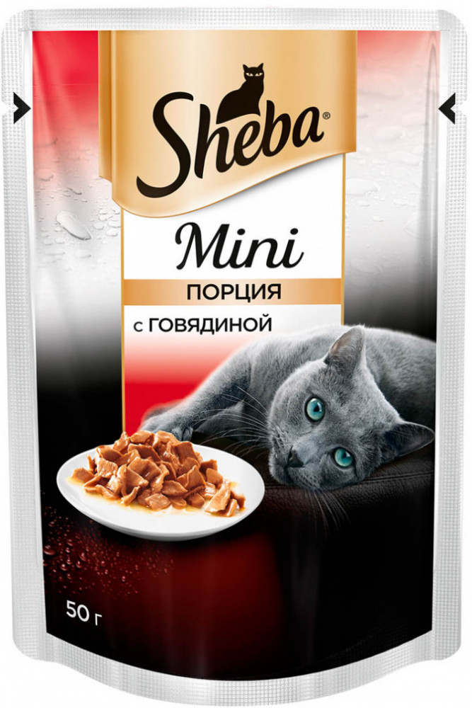 Корм для кошек «Mini» c говядиной (50 гр) | Mini | Sheba