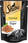 курица