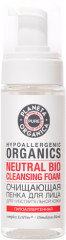 Пенка для умывания Hypoallergenic Organics Neutral Bio Cleansing Face Foam