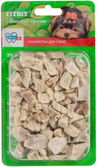 Легкое говяжье для собак