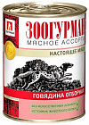 350 г