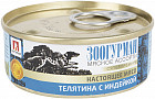 100 г
