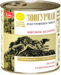 Консервы для собак с говядиной и печенью