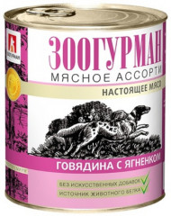 Консервы для щенков с говядиной
