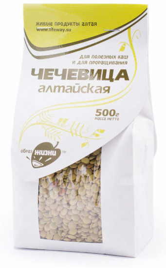 Чечевица алтайская