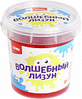 рубиновый