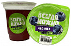 Желе плодово-ягодное «Черника»