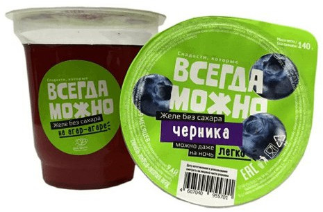 Желе плодово-ягодное «Черника»