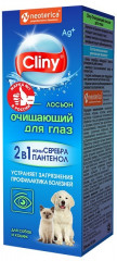 Лосьон для глаз