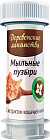 Мыльные пузыри с экстрактом кошачьей мяты