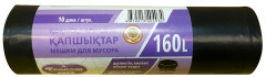 Пакеты для мусора